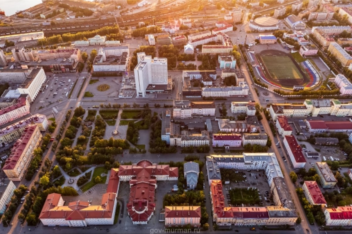 Городской квест организовали для мурманчан | АиФ Мурманск