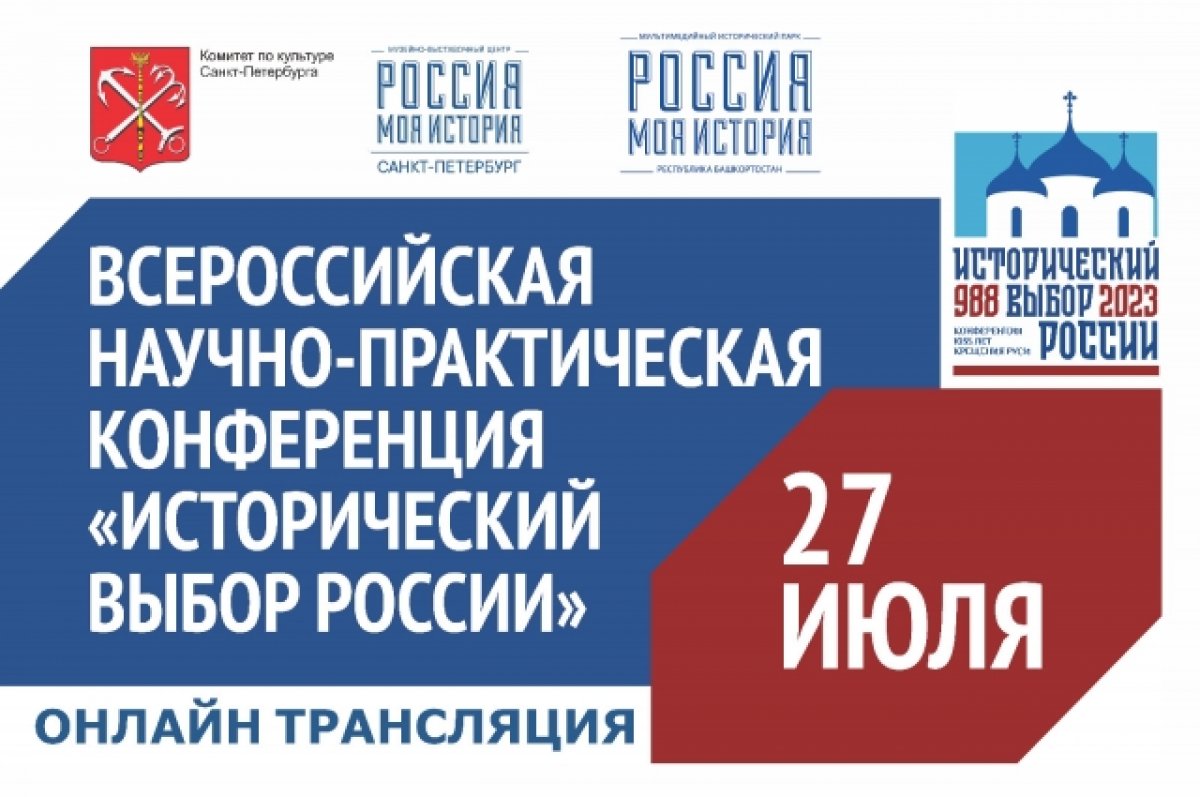 Cекс знакомства Уфа. Сайт интим объявлений для знакомств без регистрации бесплатно – ЧистоСекс