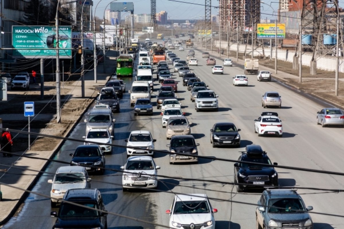 В Новосибирской области в 7 раз вырос спрос на китайские авто с пробегом |  АиФ Новосибирск