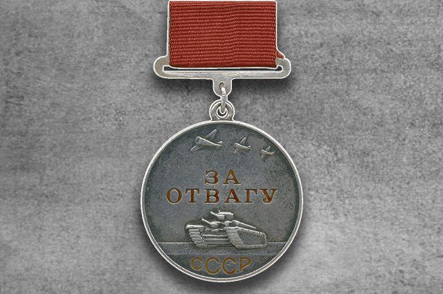 Участвующих в СВО оренбургских казаков наградили медалями на территории ЛНР.