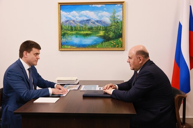 Михаил Мишустин и Михаил Котюков обсудили перспективы развития Красноярского края. 