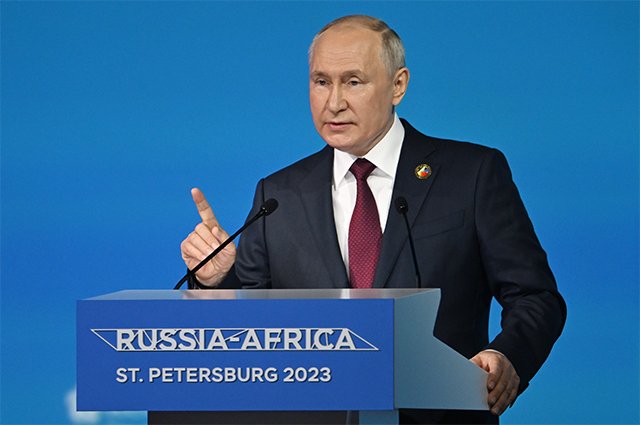 27 июля 2023. Президент РФ Владимир Путин выступает на пленарном заседании II Cаммита и форума «Россия — Африка».