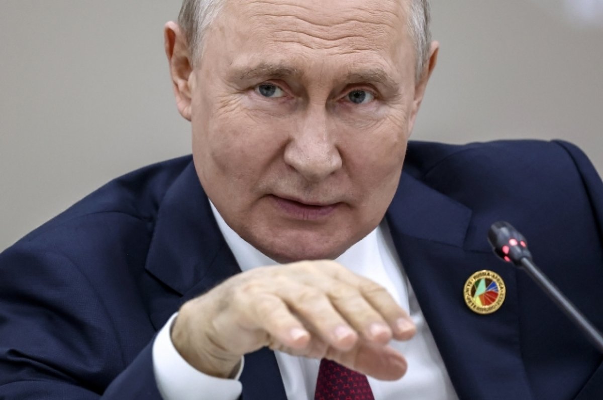 Путин предложил тост за процветание Африки и российско-африканскую дружбу