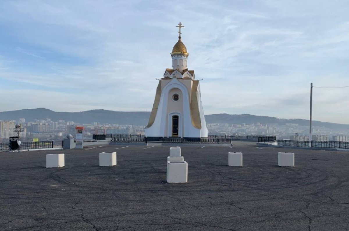 На смотровой площадке Титовской сопки в Чите сделают ограждения и тротуар |  АиФ Чита