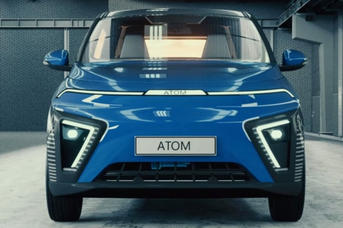 «Атом» открыл предзаказ на свои электромобили