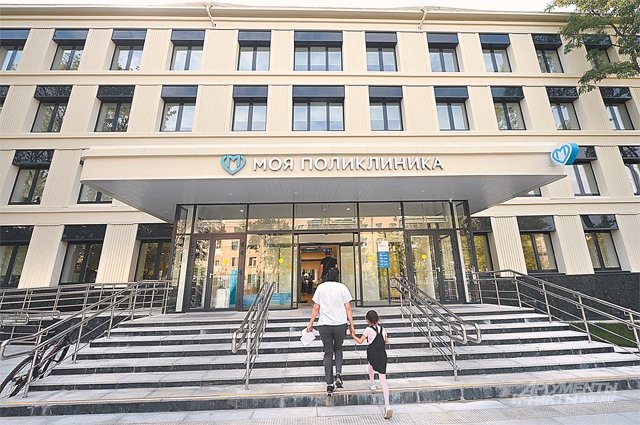 Поликлиника № 12 в Останкинском районе открылась после реконструкции в июле. 