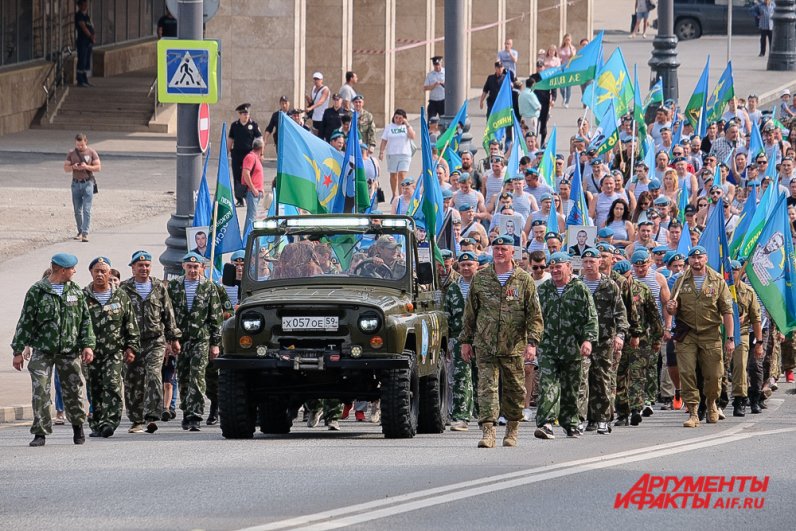 День воздушно-десантных войск в Перми.