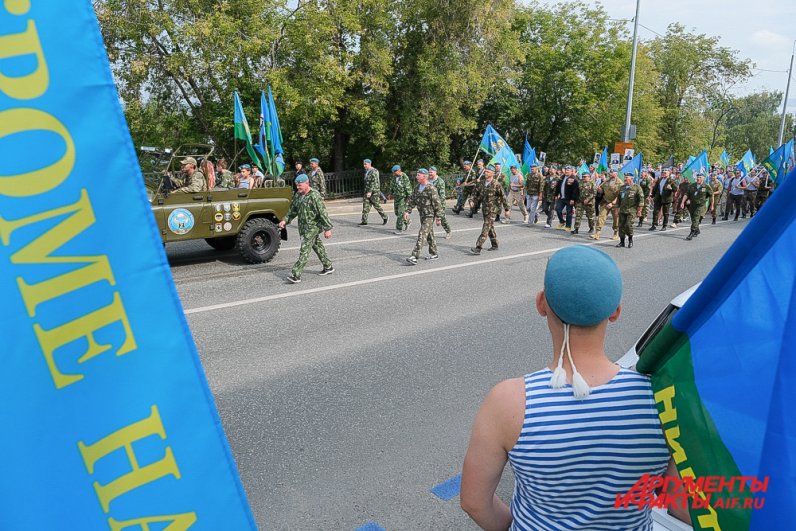 День воздушно-десантных войск в Перми.