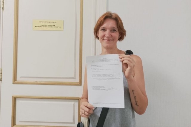 Ирина Боровик подала заявку на конкурс на пост главы Перми 3 августа. 