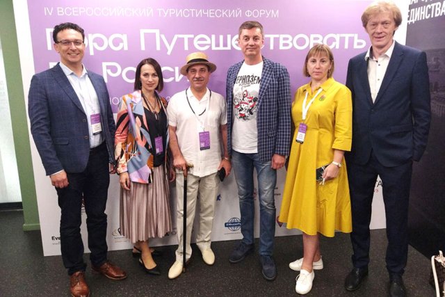 Воронежская делегация рассказала о турмаршрутах по области и развитии внутреннего туризма.