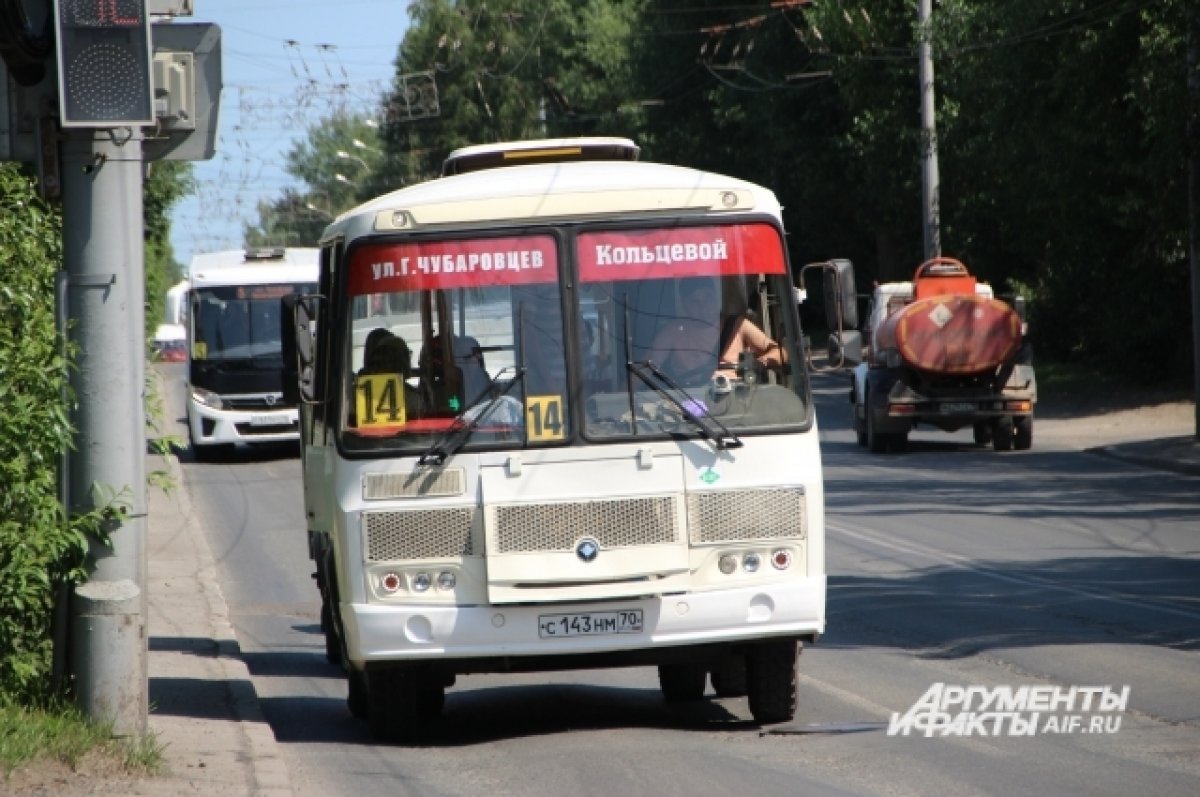 Уголовное дело завели на водителя автобуса, из которого выпала пенсионерка  | АиФ Ставрополь