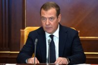Дмитрий Медведев проводит совещание по вопросам доукомплектования Вооруженных сил РФ.