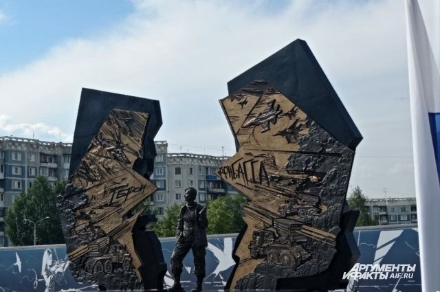 Монумент высотой 5,5 метров создан с использованием современных технологий.