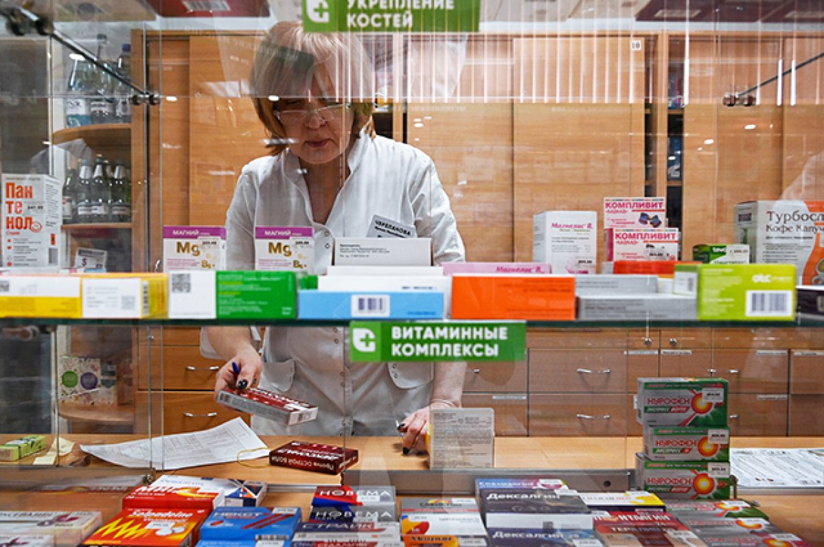 Жизнь за рецепт. Эксперты выступили против новых правил продажи лекарств |  Здравоохранение | Общество | Аргументы и Факты