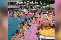 Вечеринка в киевском клубе FIFTY Beach Club.