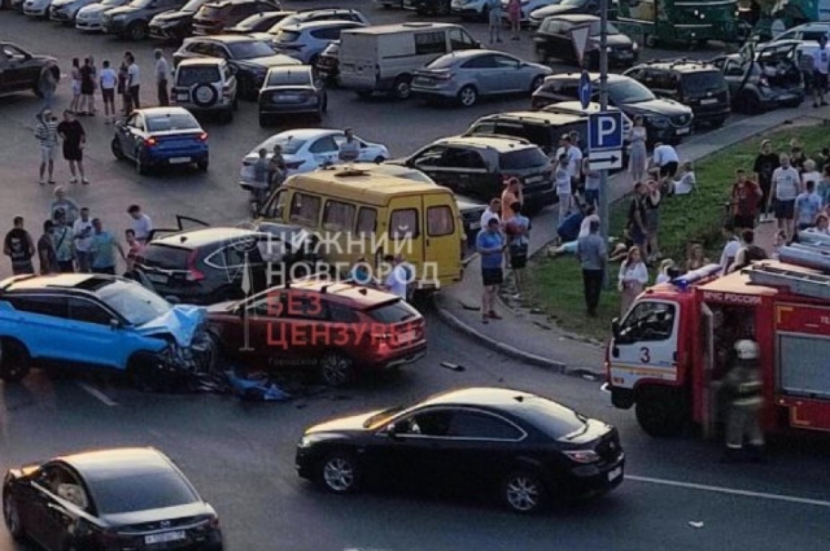 Новости Нижнего Новгорода и области