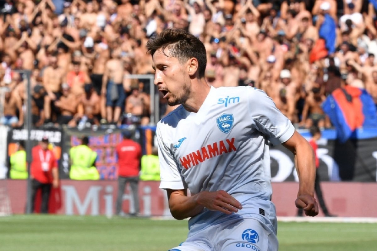 Кузяев провел дебютный матч за «Гавр» в чемпионате Франции по футболу