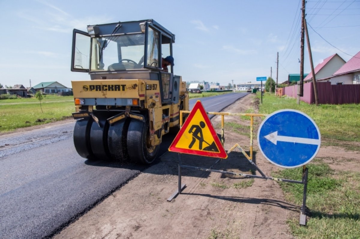 15 августа трассу недалеко от Кемерова снова временно перекроют | АиФ  Кузбасс