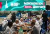 Собянин заявил об открытии 10 центров московского долголетия0