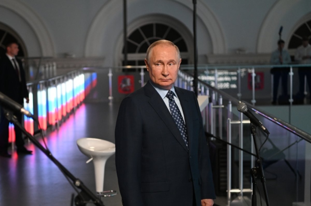 Путин дал старт движению по МЦД-3