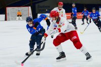 16 августа на льду Дворца «Байкал» в Иркутске начался первый этап Кубка России по хоккею с мячом в зоне «Восток», который дал старт новому сезону.
