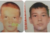 В Орске разыскиваются подростки