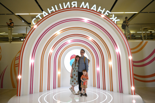 Выставка Станция Манеж Московского урбанфорума