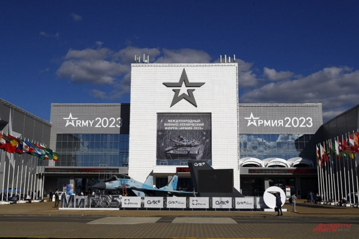 Военно-технический форум «Армия-2023» посетили почти 1,1 млн человек