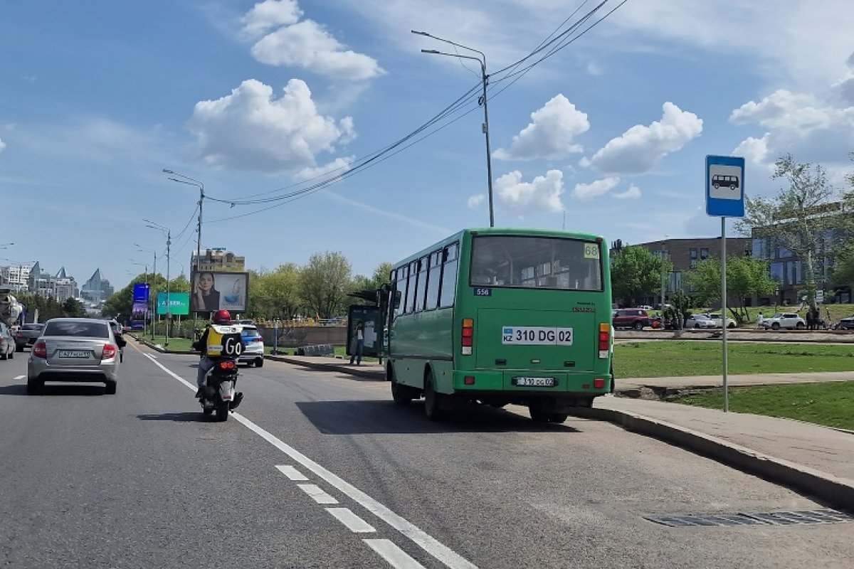 Подорожание проезда в общественном транспорте произошло в Алматы | АиФ  Казахстан