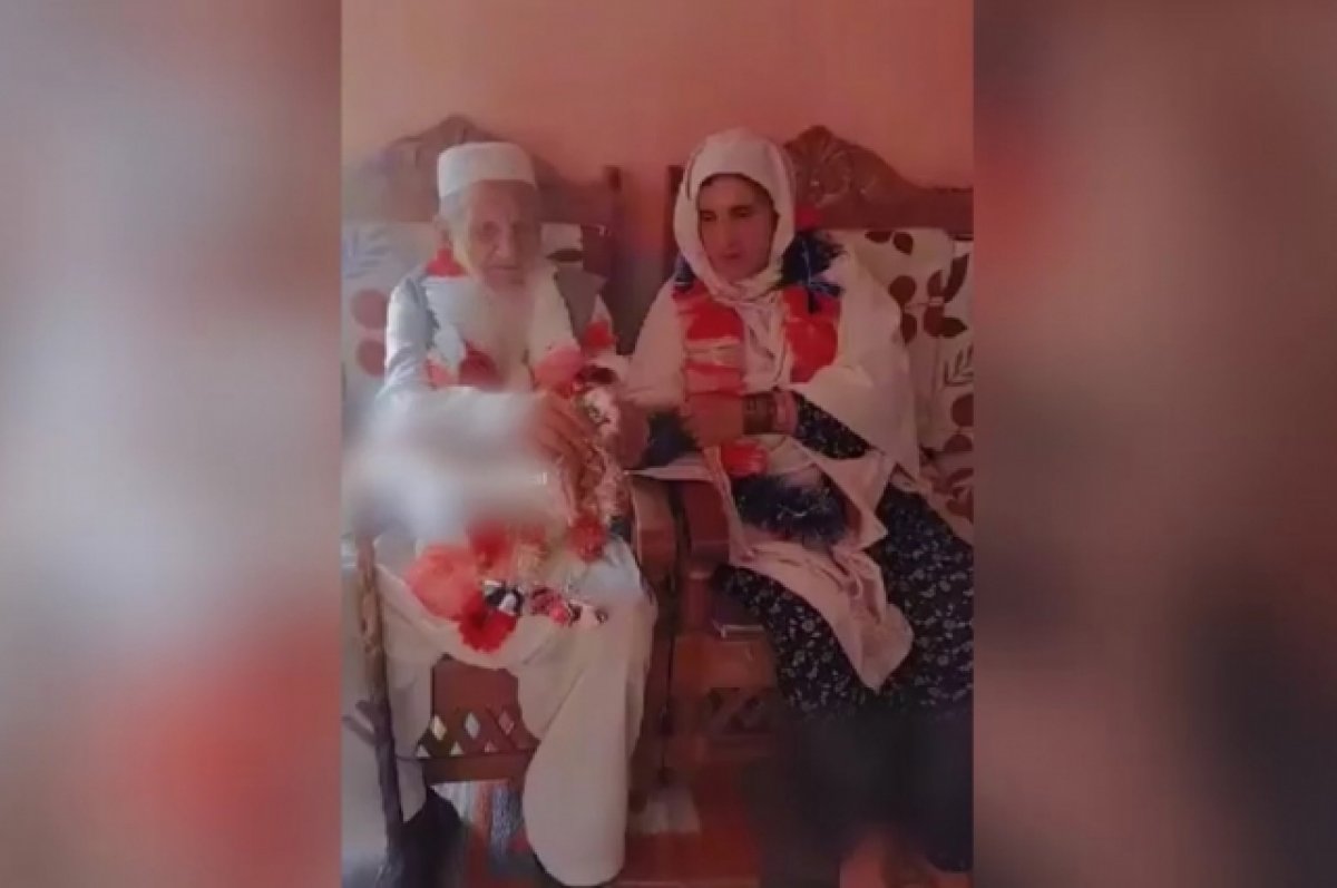 В Пакистане 110-летний многодетный отец женился в четвертый раз
