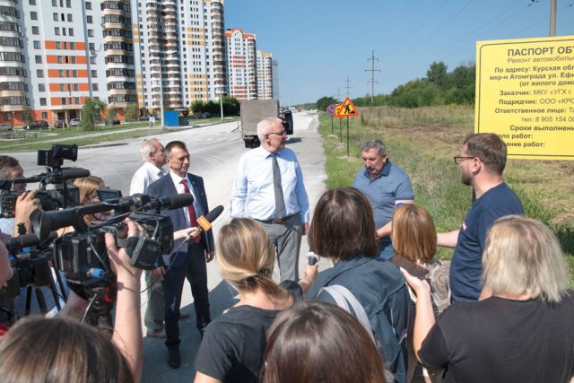 Стремление Росатома делать в своих городах всё самое лучшее и современное – это уже, по большому счёту, философия Госкорпорации.