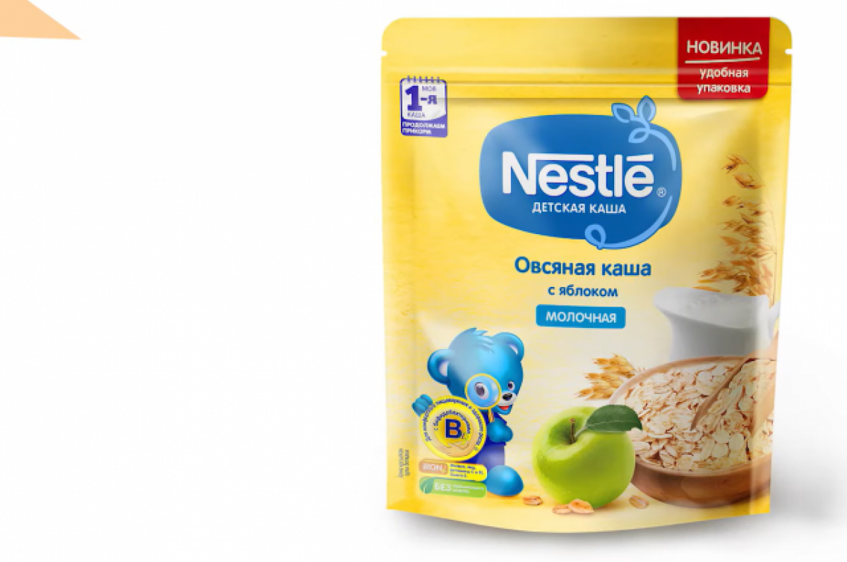 Ъ»: Nestle поднимет цены на продукты детского питания с сентября |  Аргументы и Факты