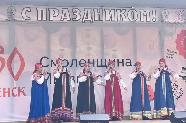 Праздничные юбилейные мероприятия прошли в районах Смоленщины.
