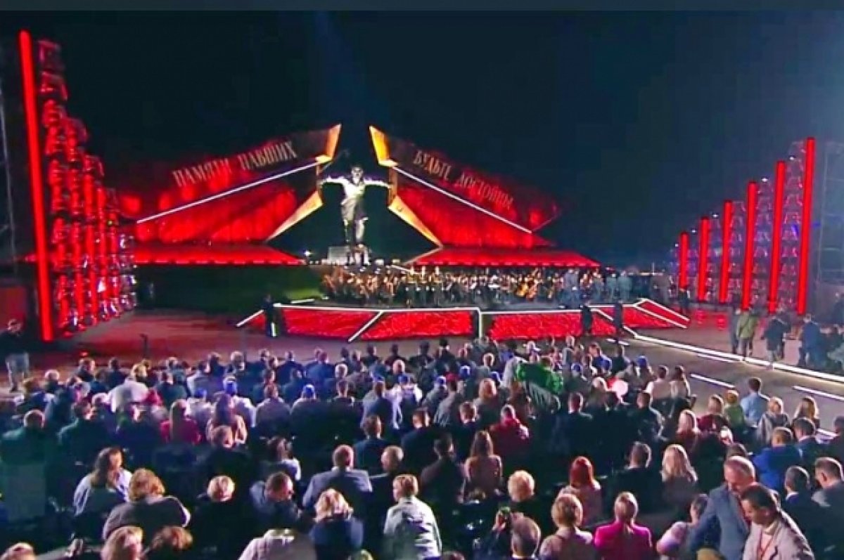Путин прибыл в Поныри на концерт, посвященный 80-летию Курской битвы