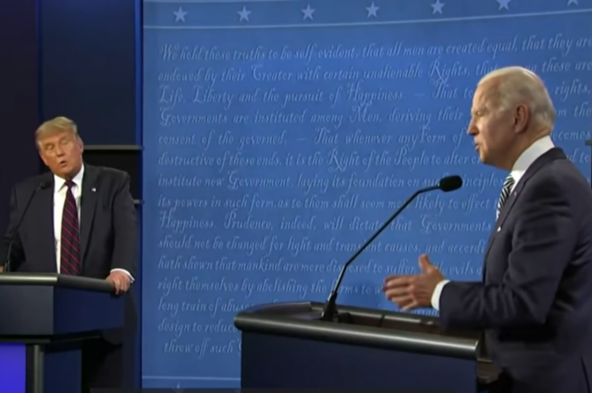 Байден и Трамп собираются смотреть трансляцию дебатов республиканцев