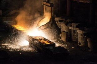На «ТехПро» представили эксклюзив от новотроицких металлургов.