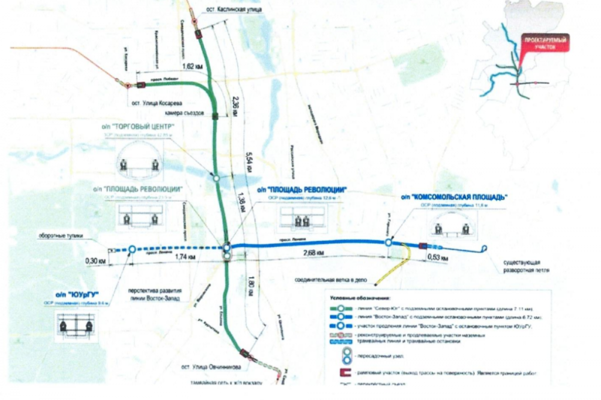 Схема метротрама челябинск на карте челябинска