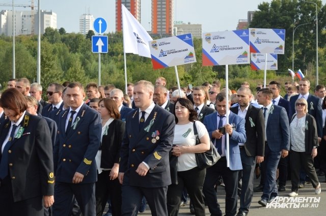 В Кемерово приехали делегации из 22 муниципалитетов. 