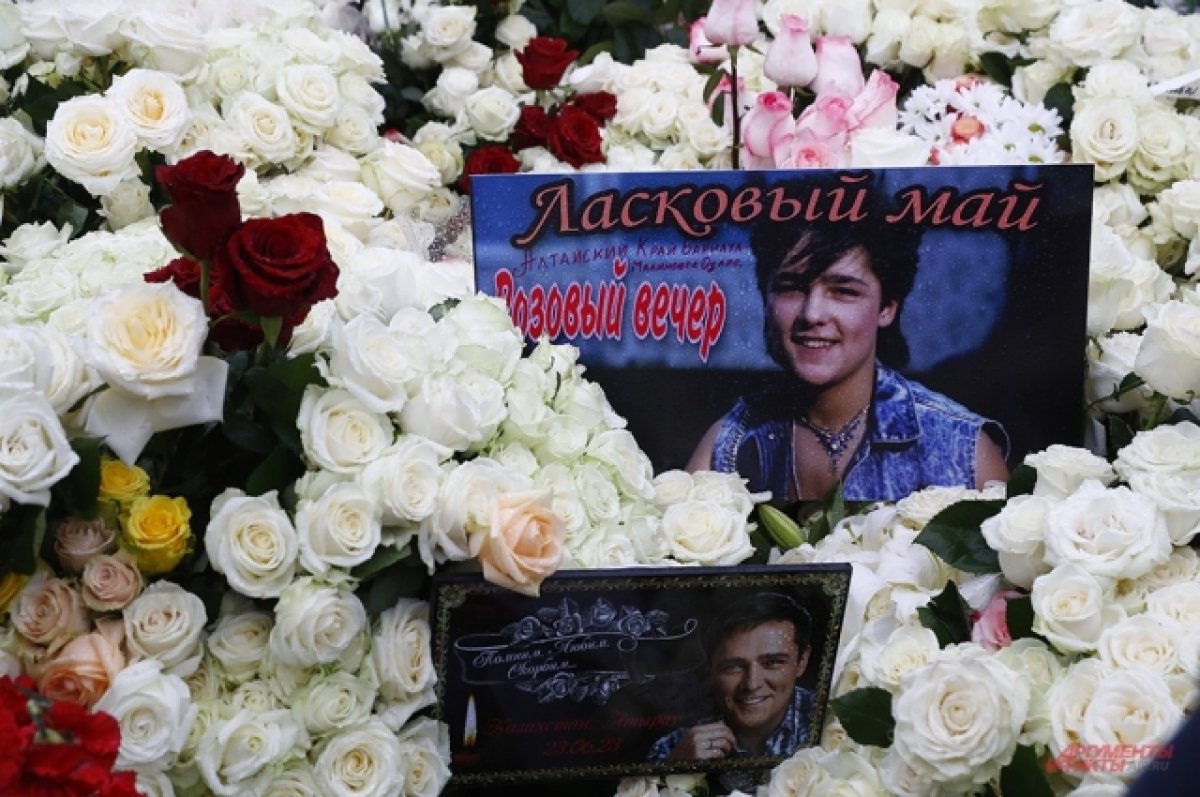 Доступ к могиле Юрия Шатунова ограничат с 30 августа