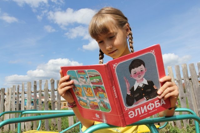 Татарстанская гимназия оказалась в центре языкового скандала. 