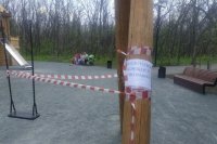 В Оренбурге качели в парке снова вызывают опасения 
