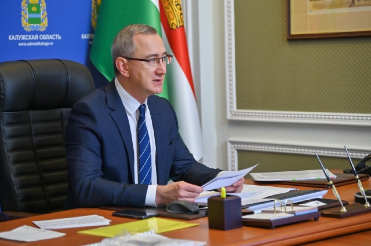 Губернатор Калужской области рассказал о последствиях ночной атаки БПЛА