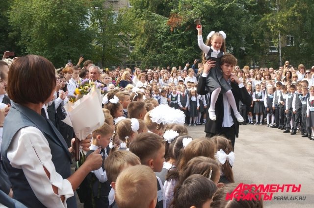 В первый класс в Перми пойдут 16 000 ребятишек.