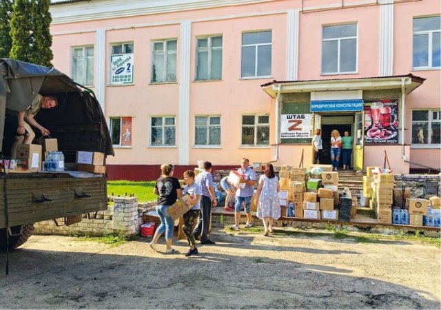 Люди передают бойцам в зону СВО домашнее и сублимированное питание, блиндажные свечи, строительные материалы, маскировочные сети и халаты, квадрокоптеры и антидроновые ружья, УАЗики…