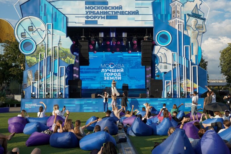 Работа площадок Московского урбанистического форума в олимпийском комплексе «Лужники».