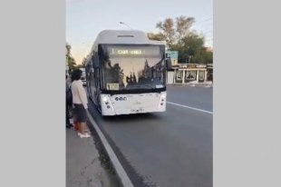 скриншот с видео