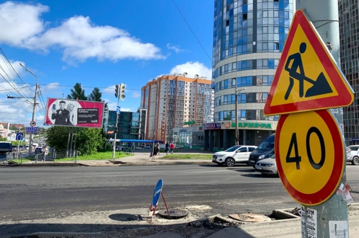 В Томске начался ремонт на улице Высоцкого | АиФ Томск