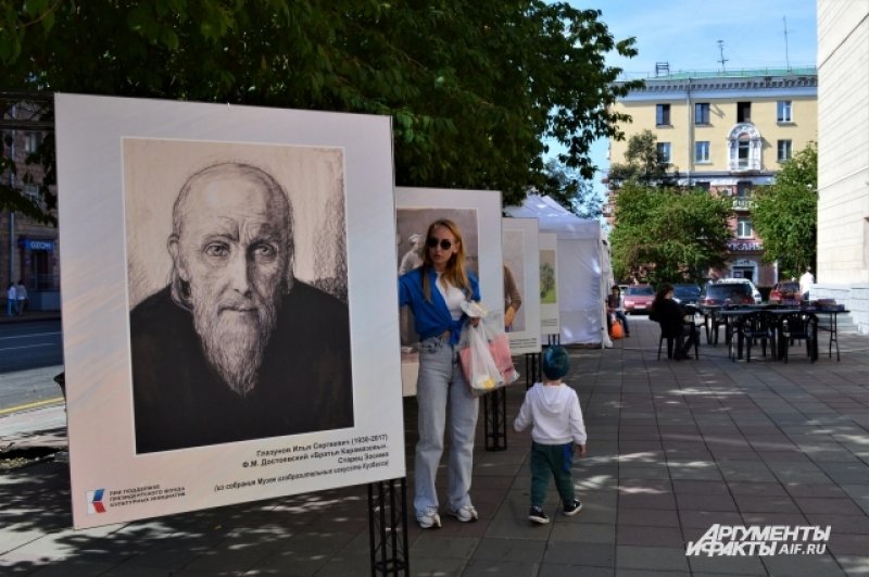 Основное место проведения фестиваля – Кемерово, но в формате «книжных гастролей» прошли встречи с российскими писателями и иллюстраторами ещё в 19 муниципалитетах Кузбасса.