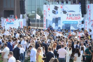 Линейка на 1 сентября собрала больше 1500 гостей