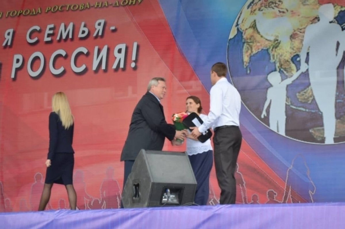 Жительнице Ростовской области с 14 детьми присвоили звание «Мать-героиня»